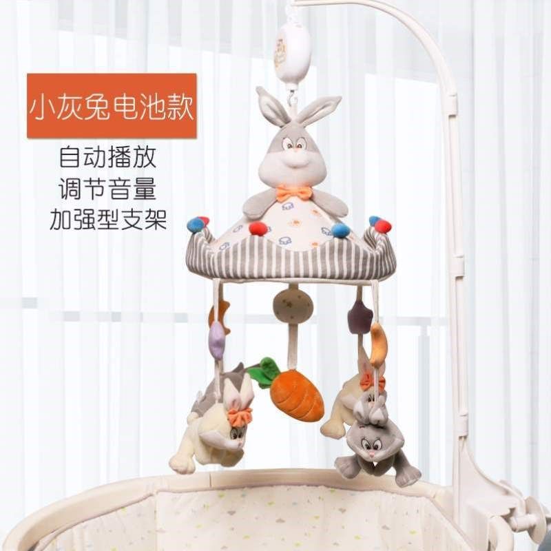 安抚婴儿床布艺玩具音乐旋转铃摇铃宝宝式悬挂新生儿铃玩具床铃