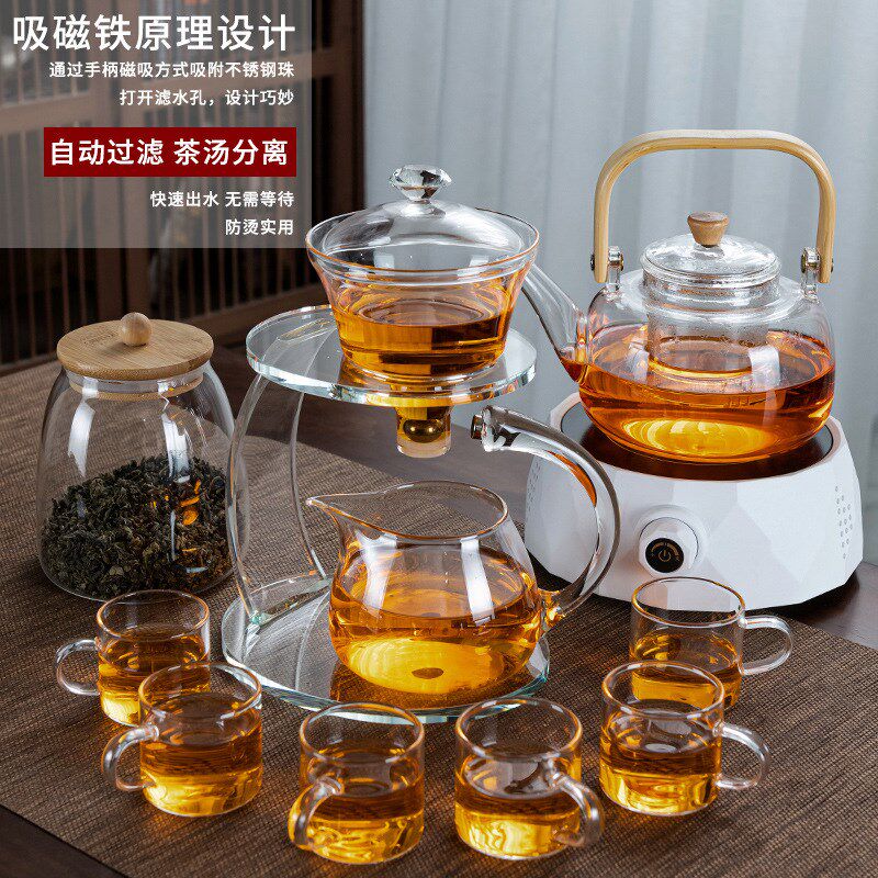 0FE9玻璃磁引出水茶壶泡茶懒人自动功夫茶具套装家用透明茶杯