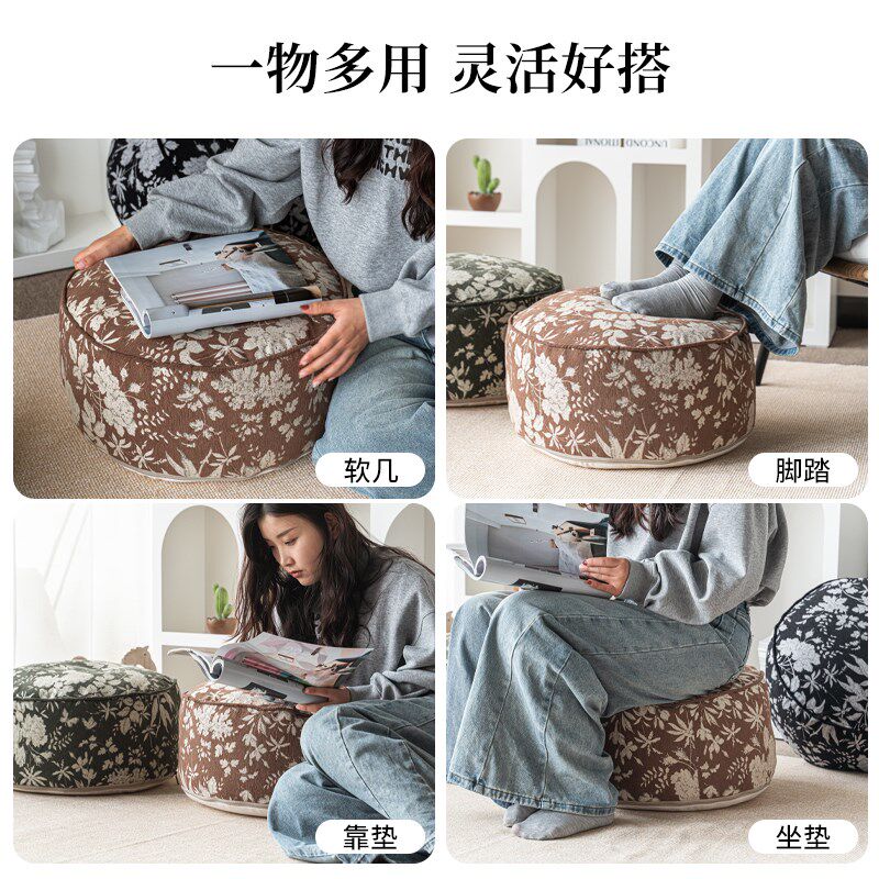 古典中式客厅沙发脚踏蒲团矮凳家用圆凳懒人坐垫墩子换鞋凳可拆洗