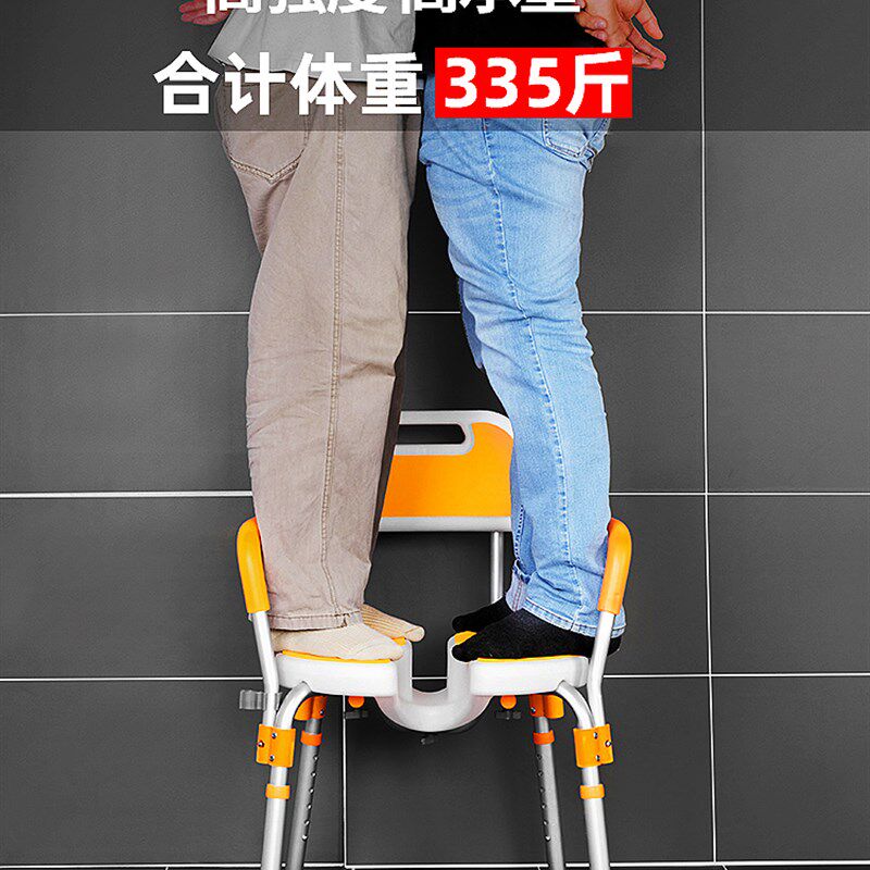 老人洗澡椅淋浴椅子防滑沐浴椅孕妇老年人座椅可折叠浴室专用凳子