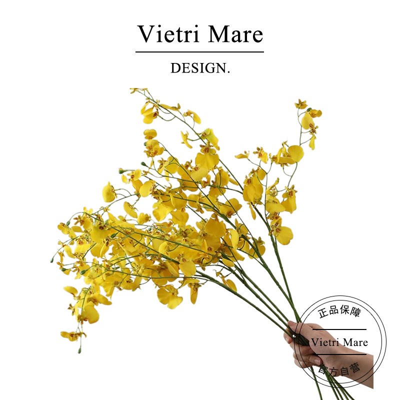 Vietri Mare仿真花跳舞兰仿生花束花艺仿生P摆件道具用假花丨摩西