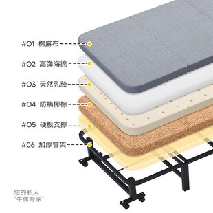 折叠床办公室午休床成人家用简易单人床午睡神器陪护床行军床躺椅