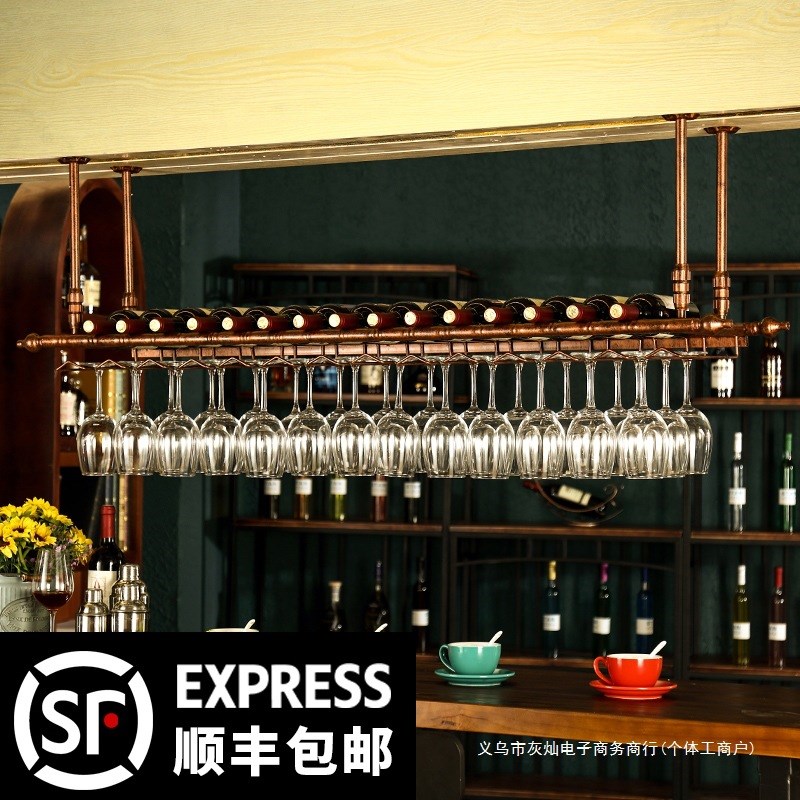 酒吧台红酒架子酒杯架倒挂悬挂高脚杯架置物架葡萄酒架酒瓶架摆件