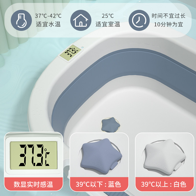 婴儿洗澡盆d宝宝浴盆可折叠感温坐躺大号浴桶小孩家用新生儿童用