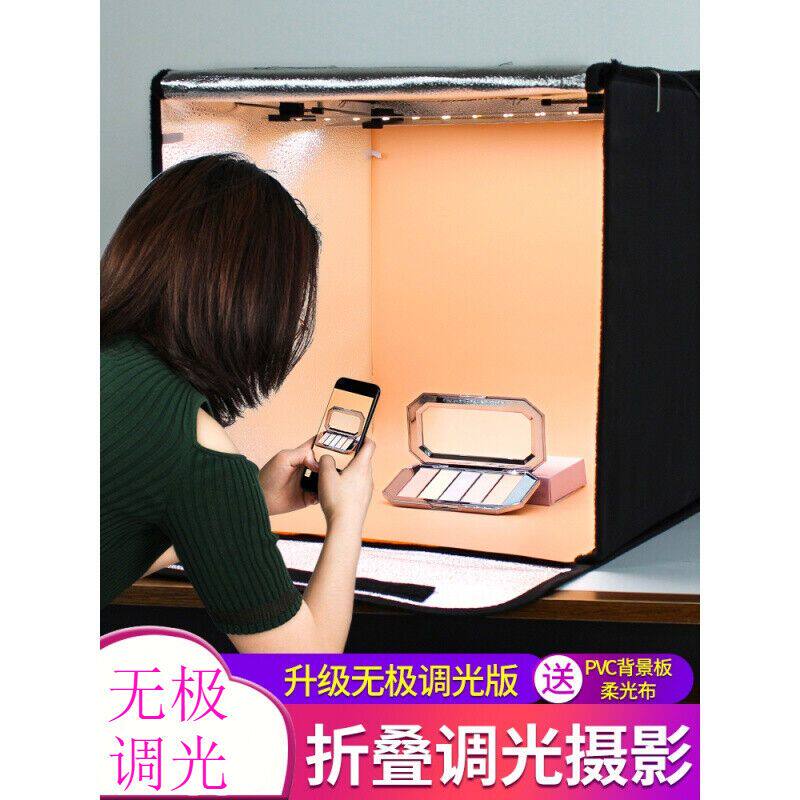 小型摄影棚拍摄产品道具拍照灯箱补光灯套装拍摄灯柔光箱