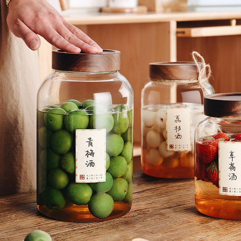 大号青梅泡酒g玻璃瓶广口密封罐荔枝酒瓶自酿酒罐果酒发酵酒桶酒