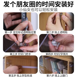 厨房橱柜门定制亚克力柜门自装简易小柜子遮挡板加装玻璃面板定做