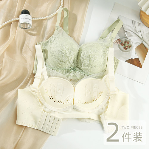 内衣女薄款透气小胸聚拢上托收副乳防F下垂防外扩蕾丝无钢圈文胸