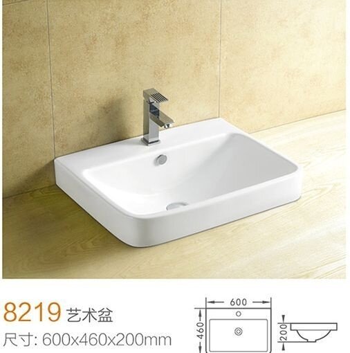 60厘米嵌d入式台中盆陶瓷洗脸盆家用方形欧式老款柜盆单盆网红款