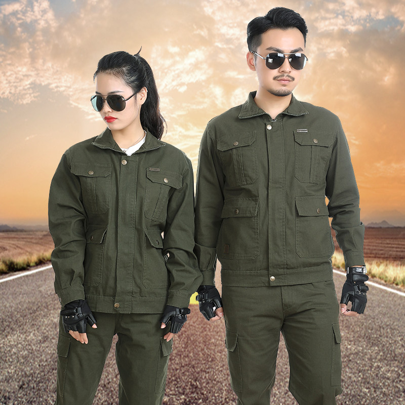 工作服套装男春秋劳保服电焊工防烫耐磨工地工装制服长袖迷彩