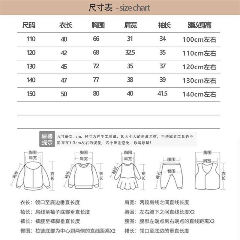 男童一体绒毛衣2025冬装新款小孩毛衣加厚圆领宝宝条纹毛线衣加绒