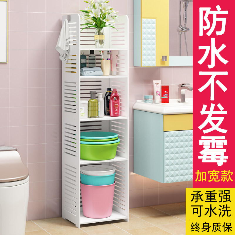 浴室置物架卫生间脸盆架厕所洗手间家用放盆架落地式储物收纳架子