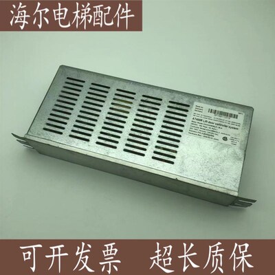 奥的斯AT400hR 门机盒 门机板AAA24350BL5 AT400门机变频器 现货