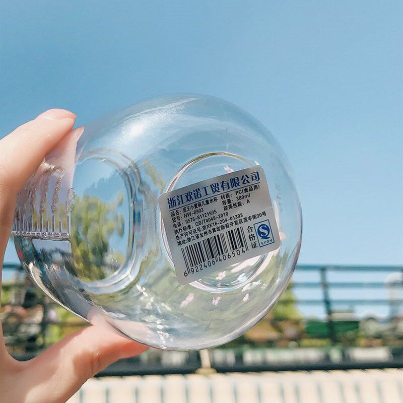 儿童水杯学生手柄 吸管杯 饮水壶宝宝学饮幼儿喝水杯防摔小孩水壶