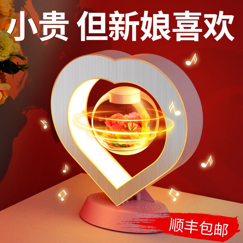 结婚礼物送新人新娘闺蜜姐姐实用的高级订婚礼品高档婚礼陪嫁摆件
