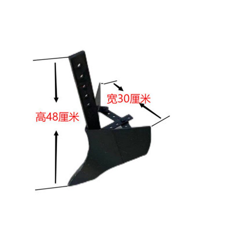 微耕机配件简易小型左右翻转开沟犁开沟器双面犁可调节耕地机农用