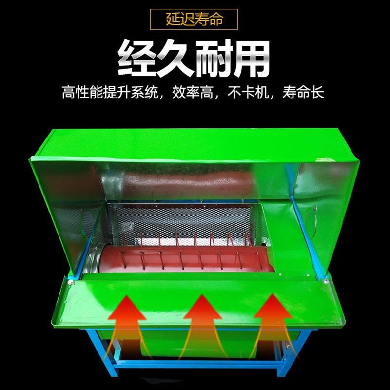 打谷机农用脱谷机家用小型水稻脱粒机轻便汽油打稻机电动干湿两用
