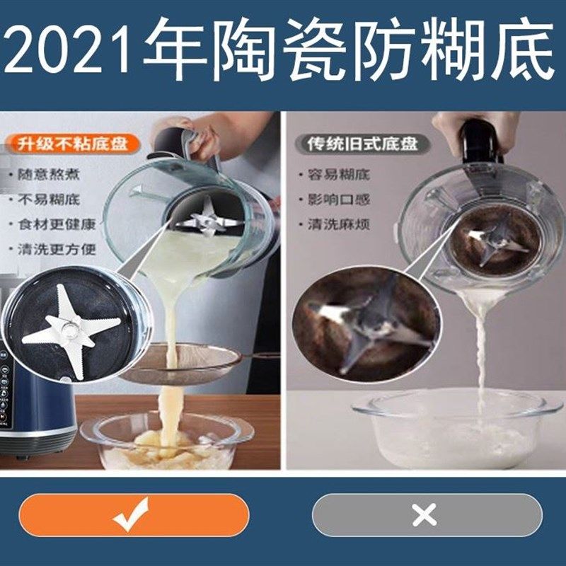 干湿两用磨粉机家用超细小型破壁干研磨破碎打碎豆浆芝麻糊粉碎器