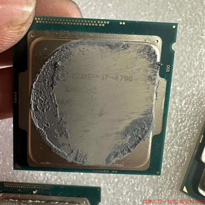 拍前询价:i74790i54590i34130