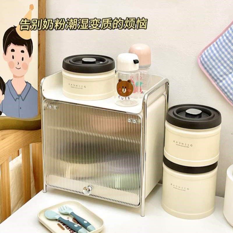 装盒盒子储存罐奶粉密封罐分米粉分格辅食婴儿便携式防潮宝宝外出