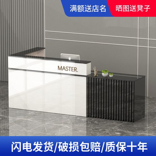 公司前台接待台简约现代店铺小型柜台培训机构弧形吧台转角收银台