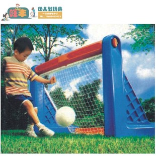 飞友宝宝儿童足球门 幼儿园室外运动玩具踢足球门架体育器材