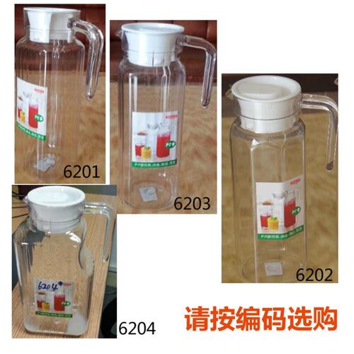 冷水壶 耐高温大容量凉水壶套装凉水杯PC冷水壶果汁壶揸壶防摔无