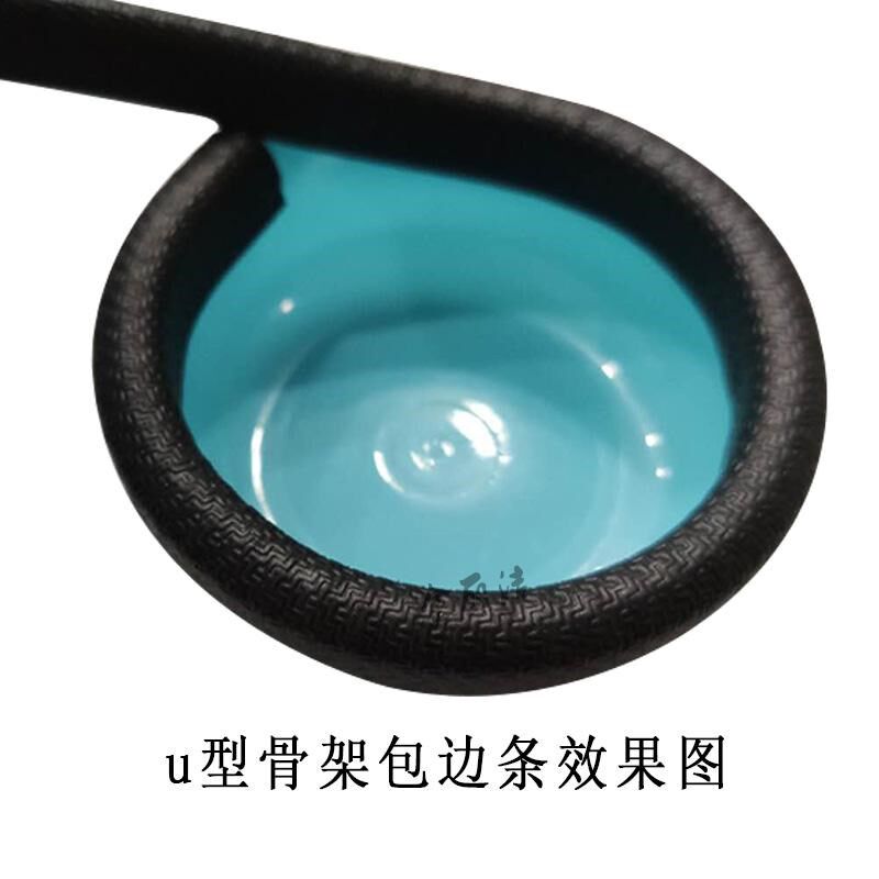橡胶U型密封条防撞包边汽t车骨架装饰条 嵌条钣金保护调电柜配电