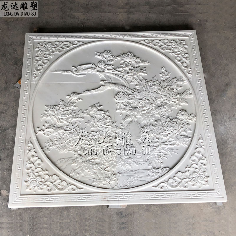 石雕汉白玉浮雕牡丹花鸟壁画大理石雕刻圆形松鹤祥云福字背景墙画