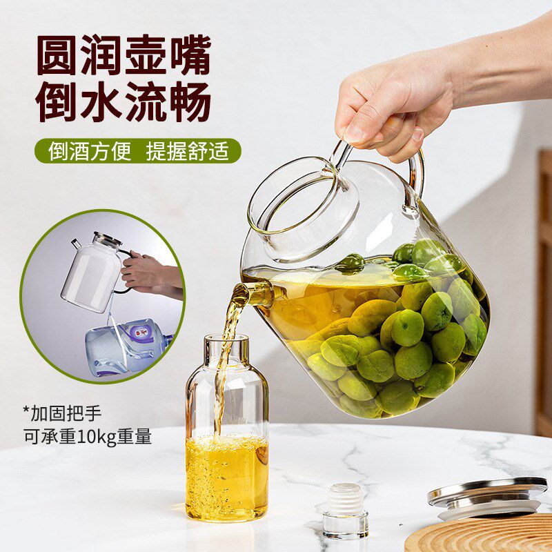 泡酒玻璃酒瓶子空瓶杨梅青梅泡酒容器果酒酿酒罐密封家用简霏