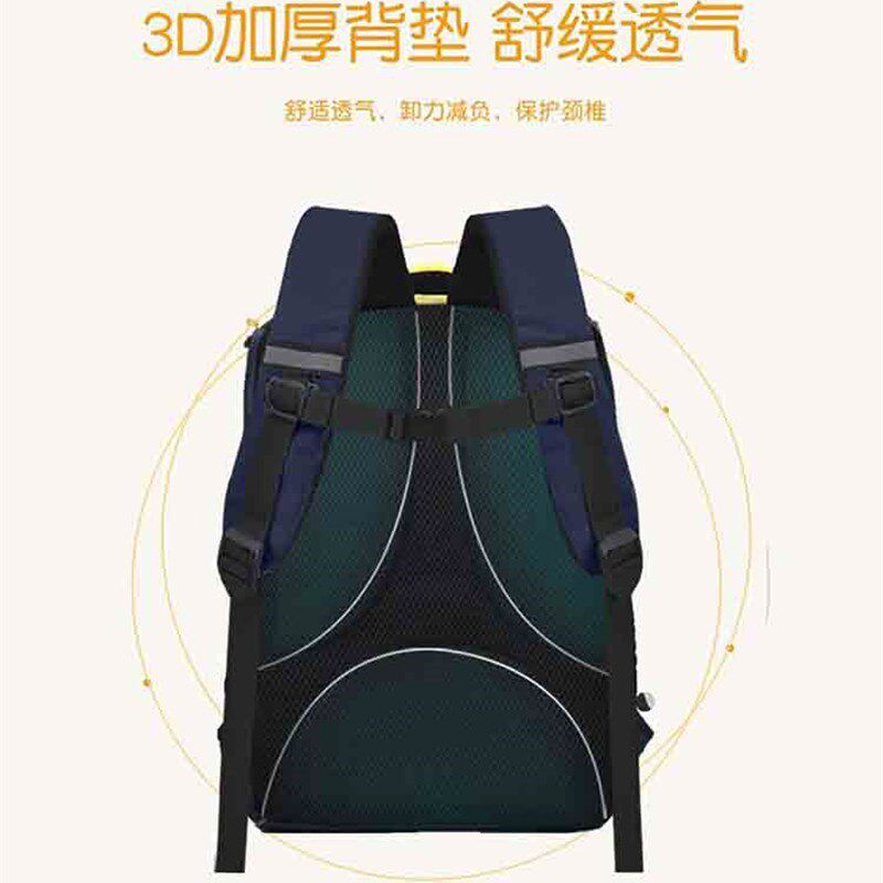 书包定制印logo小学生双肩背包男女儿童培训机构广告书包订做印字