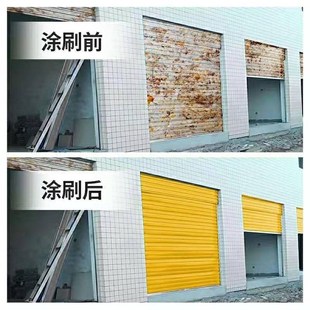 湘江牌醇酸漆调和漆酚醛漆防锈漆银粉漆清漆醇酸油漆金属栏杆漆