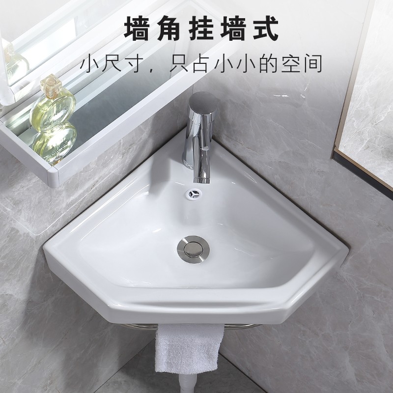 三角盆不锈钢支架洗手盆壁挂式洗脸盆小户型卫R生间迷你转角小号
