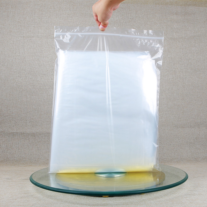 自封袋加大码36*48*10丝 PE食品密封K袋 加厚自封口塑料袋 热卖