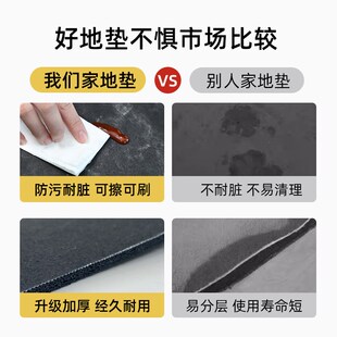 厨房地垫2024新款防滑防油可擦免洗l型门口脚垫家用吸水专用地毯