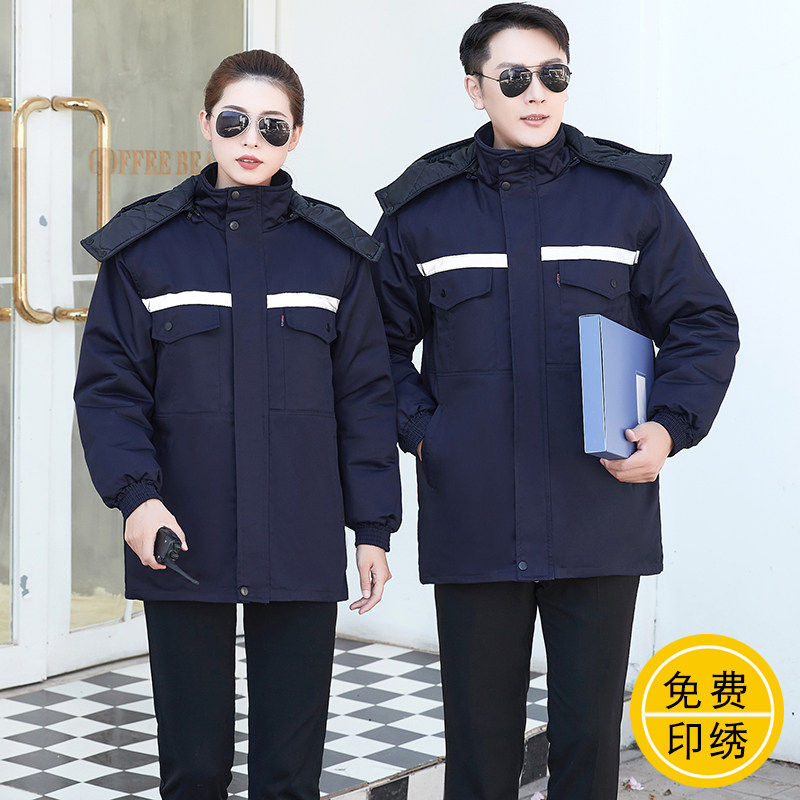 冬季工作服棉衣男女劳保服套装加厚棉袄冷库N防寒棉服冬装定制工