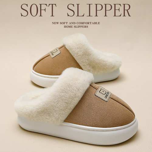 毛绒棉拖鞋女士秋冬季2p024新款室内家居防滑厚底保暖月子棉鞋外