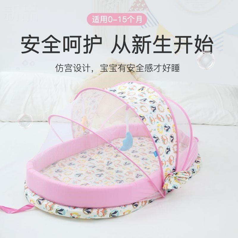 婴儿蚊帐可折叠海绵地加厚防虫蚊睡帐宝宝床床中床蚊帐