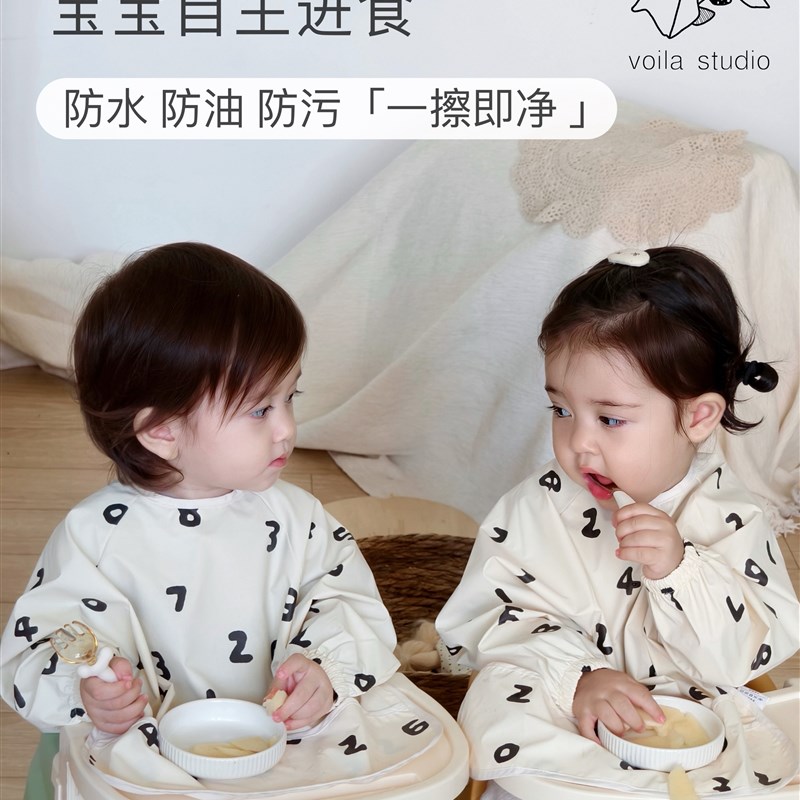voila罩g衣宝宝吃饭衣防水反穿衣防脏长袖A类柔软儿童幼儿园魔术