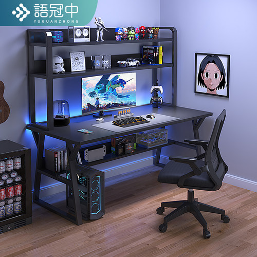 书桌书架一体f电脑桌台式家用电竞桌椅卧室简易桌子工作台办公桌