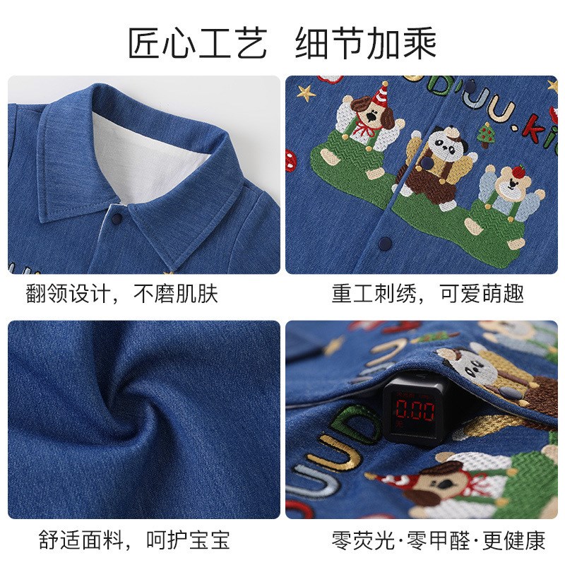 【2折专区】折扣店撤柜亲子装中小童秋冬牛仔双层连体衣长袖爬服