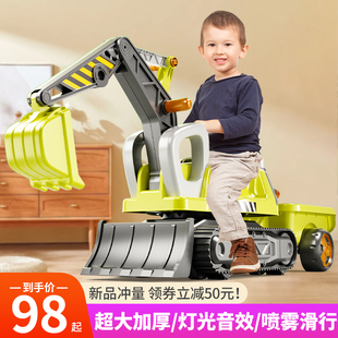 儿童挖掘机e玩具车可坐人玩具女男孩遥控电动挖土机可坐工程车勾