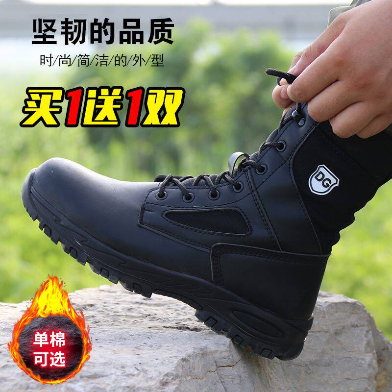 高帮劳保鞋男f士款电焊工防砸防刺穿四季老保钢头带钢板工地靴工