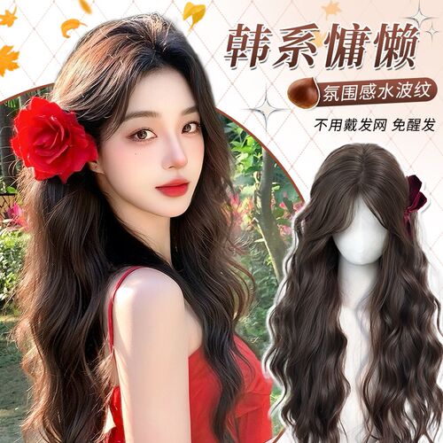 艾雪梦不用戴发网假发女片头x顶增发量蓬松高颅顶水波纹卷发假发