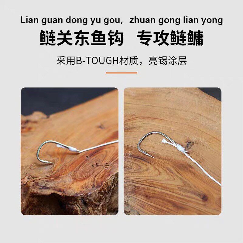 新款翻版钩浮钓鲢鳙钓组爆炸鱼钩海竿方块弹簧钩套装新关东翻板钩