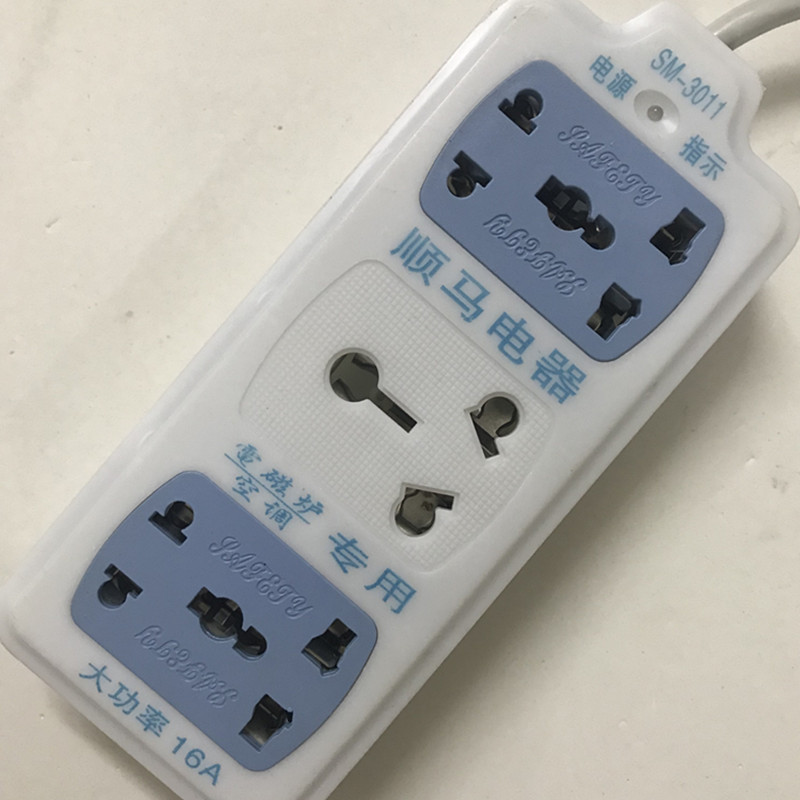 。插座空调大孔转换器r大功率排插16A插板大头拖线板大孔大三