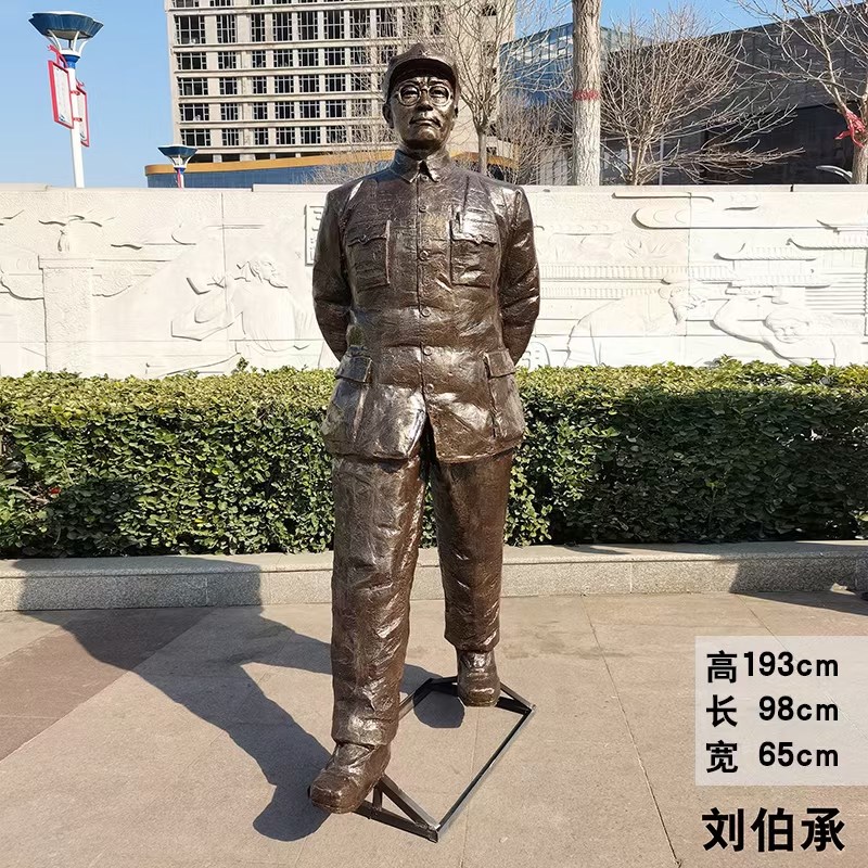 粟裕仿铜陈毅雕像谭震林雕塑邓小平塑像刘伯承铜像淮海战役五前委