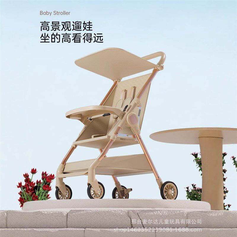儿童手推车口袋轻便可折叠推车婴D儿宝宝可坐躺外出伞车便捷出行