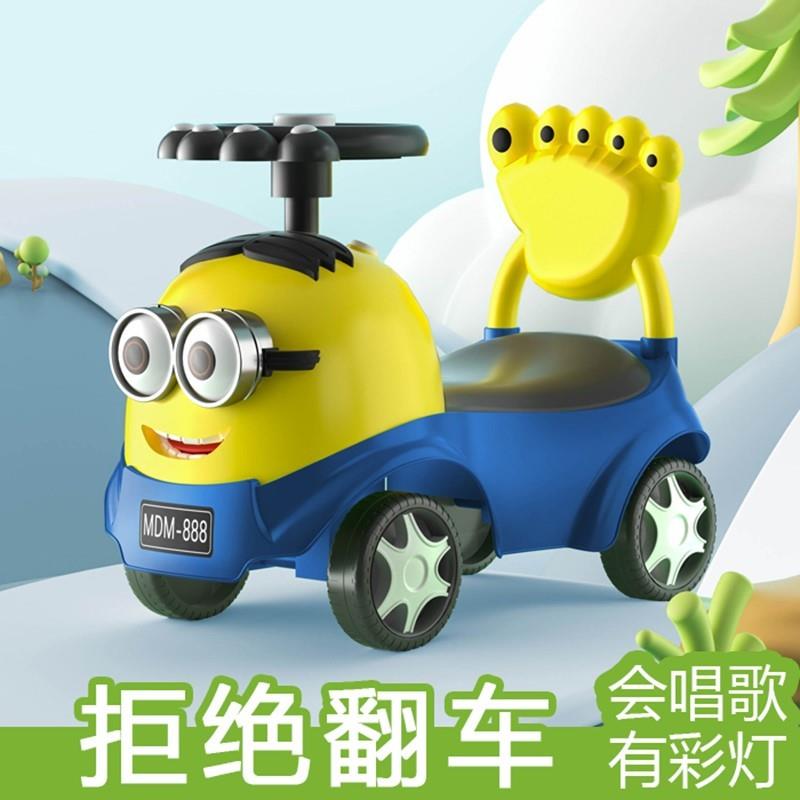 小车儿童c扭扭车溜溜车1一3岁宝宝四轮滑滑车可坐人小孩妞妞玩具