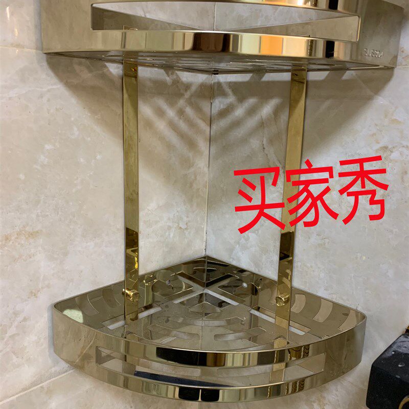 三角篮置物架欧式浴室卫生间双层角架304不锈钢三角架架置物浴室